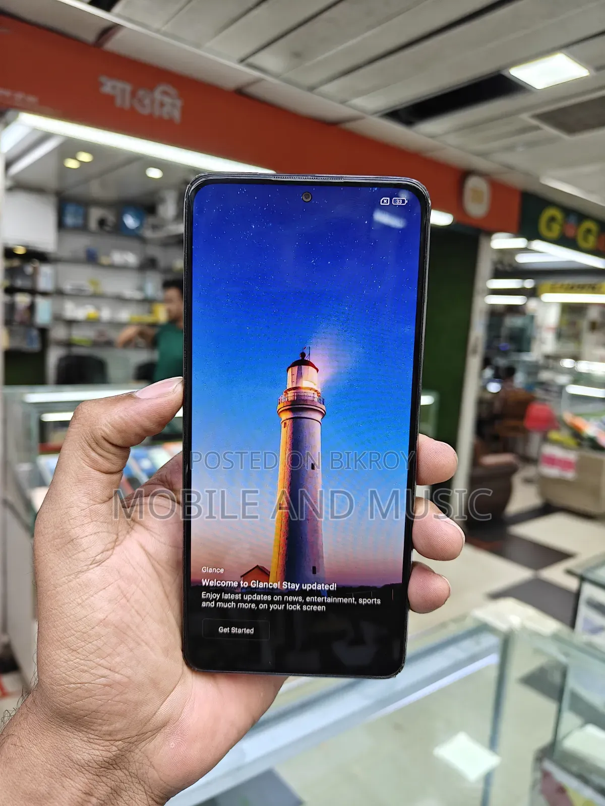 শাওমি রেডমি নোট ১১ প্রো ১২৮ জিবি কালো