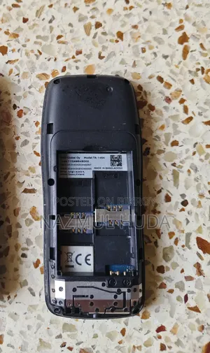 নোকিয়া ১০৫ কালো