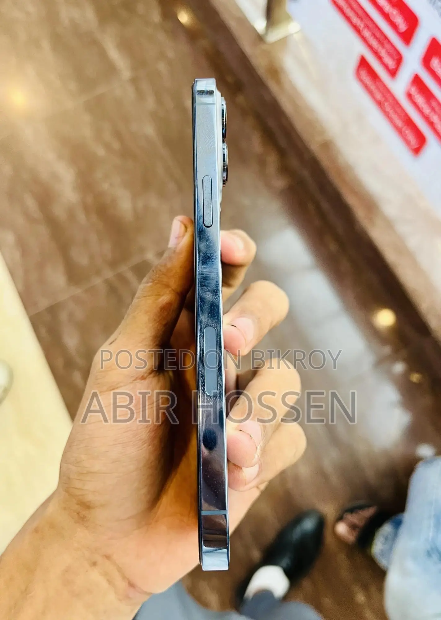 অ্যাপল আইফোন ১৩ প্রো ম্যাক্স ২৫৬ জিবি ব্লু