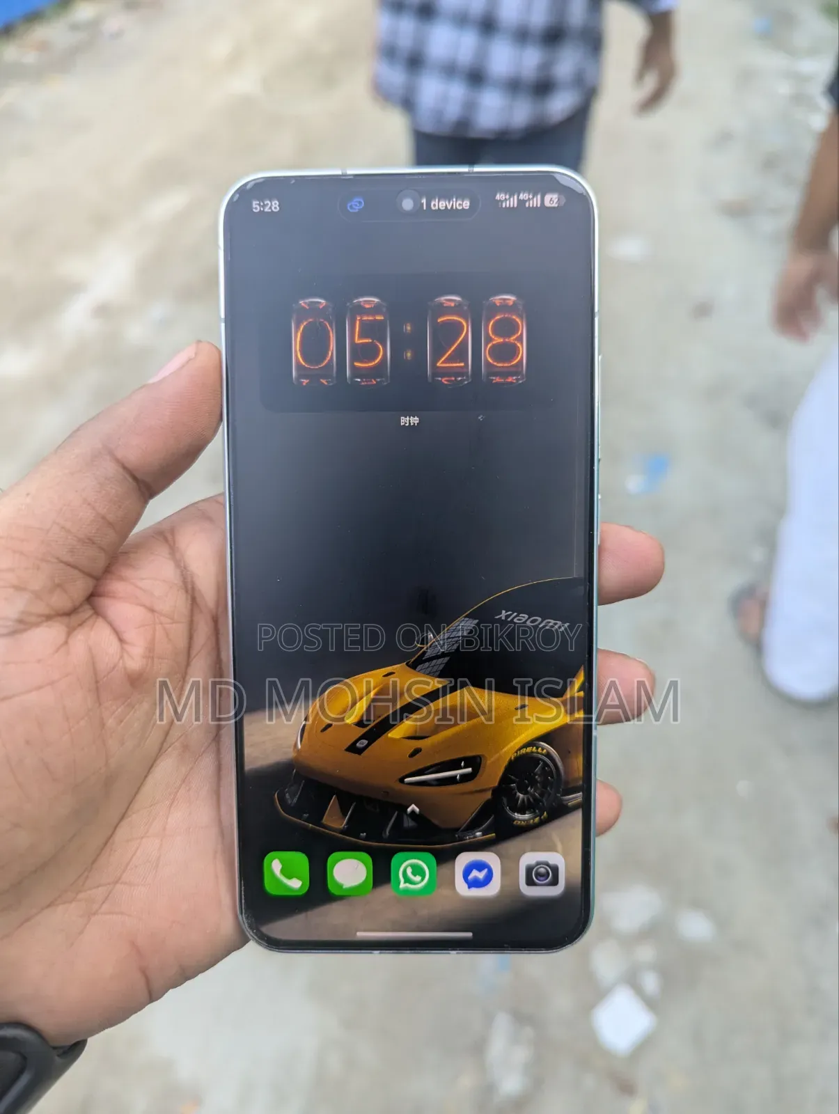Xiaomi 13 256 GB White
