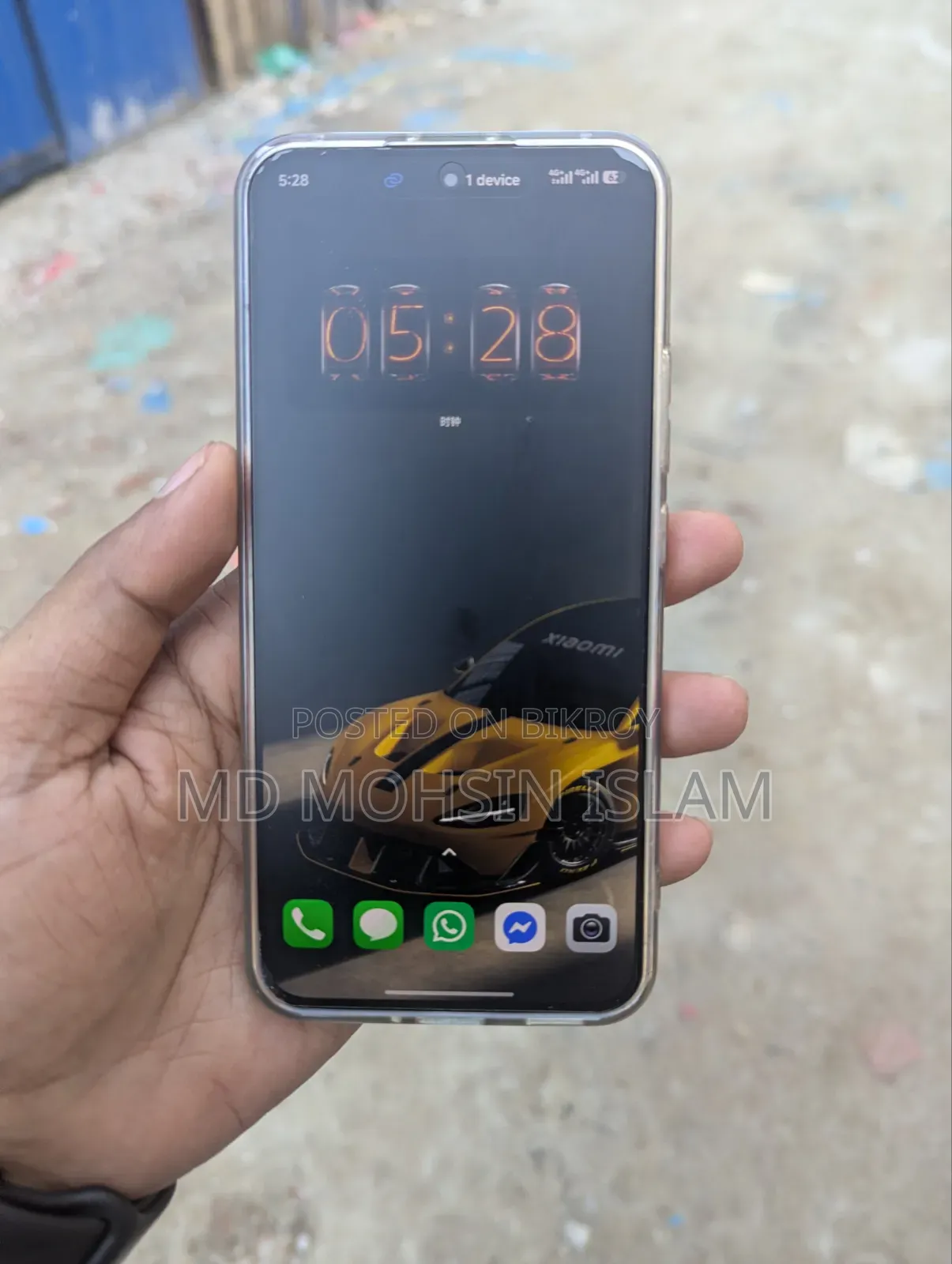 Xiaomi 13 256 GB White