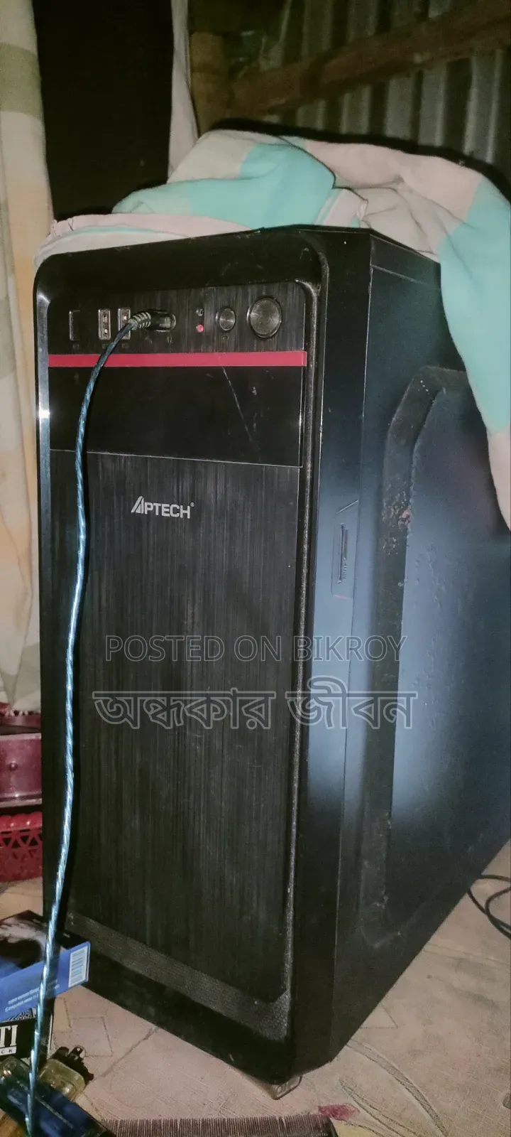 Desktop Computer 6GB Intel Core I5 SSHD+SSD 512GB