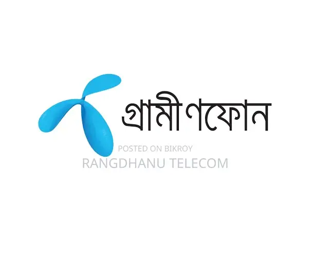 গ্রামীনফোন গোল্ড সুপার ভিআইপি সিম