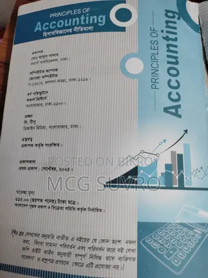 Honour's 1st Year Accounting Book