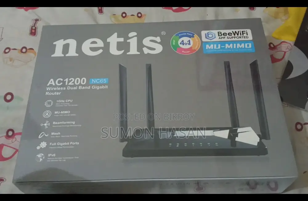 I will sell Netis NC65 AC1200 Router.