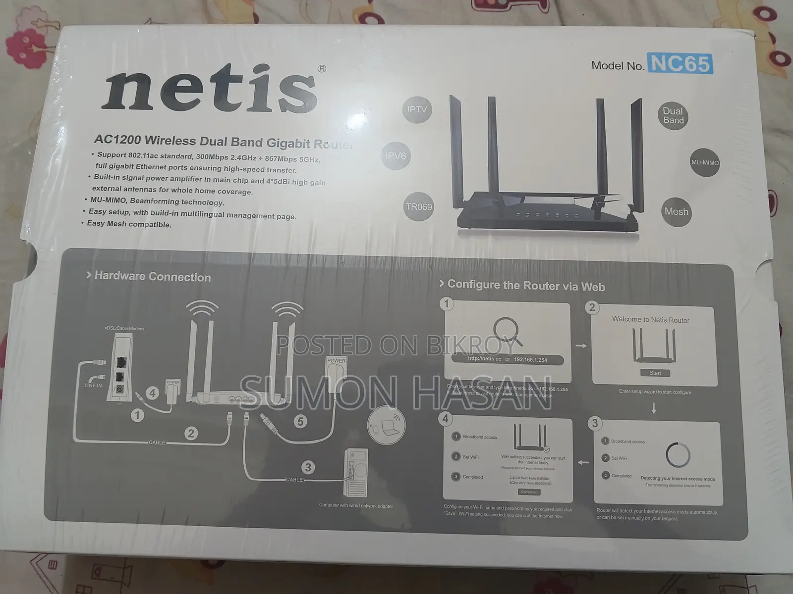 I will sell Netis NC65 AC1200 Router.