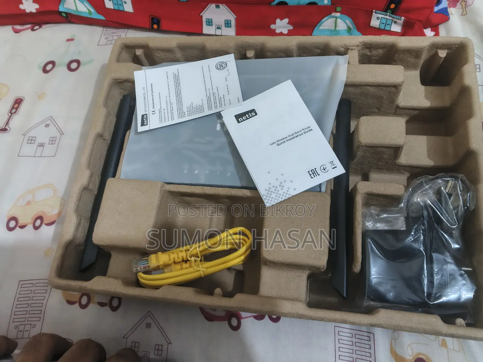 I will sell Netis NC65 AC1200 Router.
