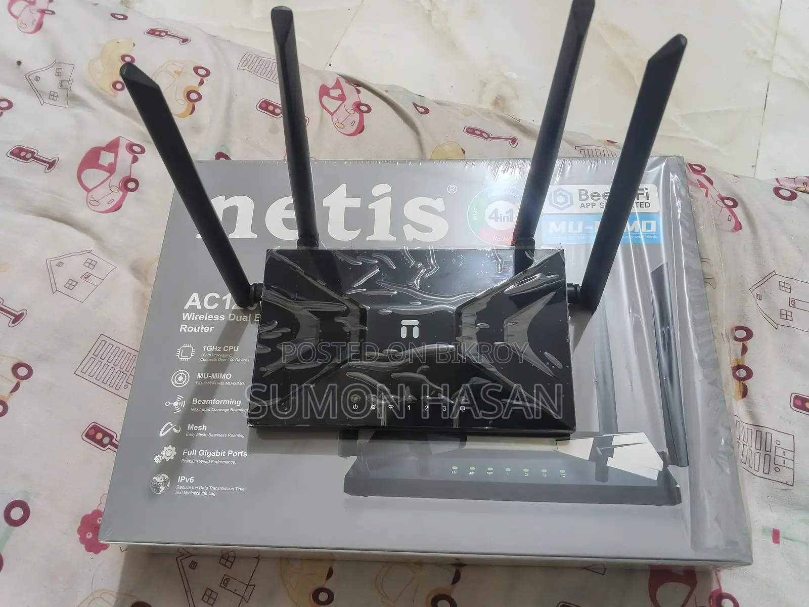 I will sell Netis NC65 AC1200 Router.