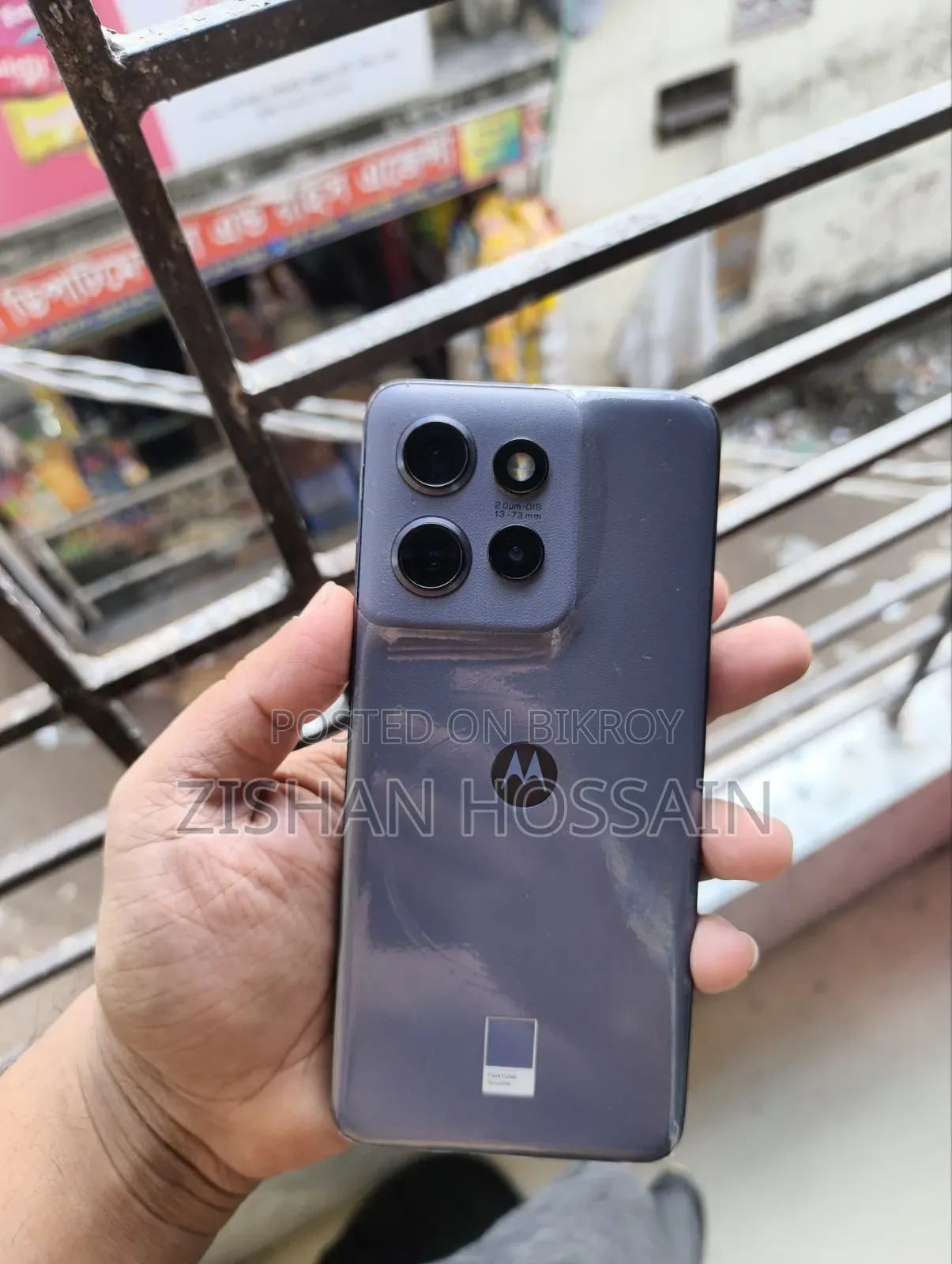 Motorola Edge 50 256 GB Blue