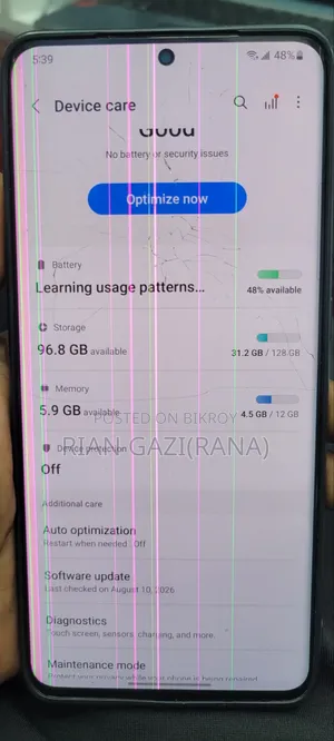 Samsung Galaxy S20 Ultra 128 GB Bronze