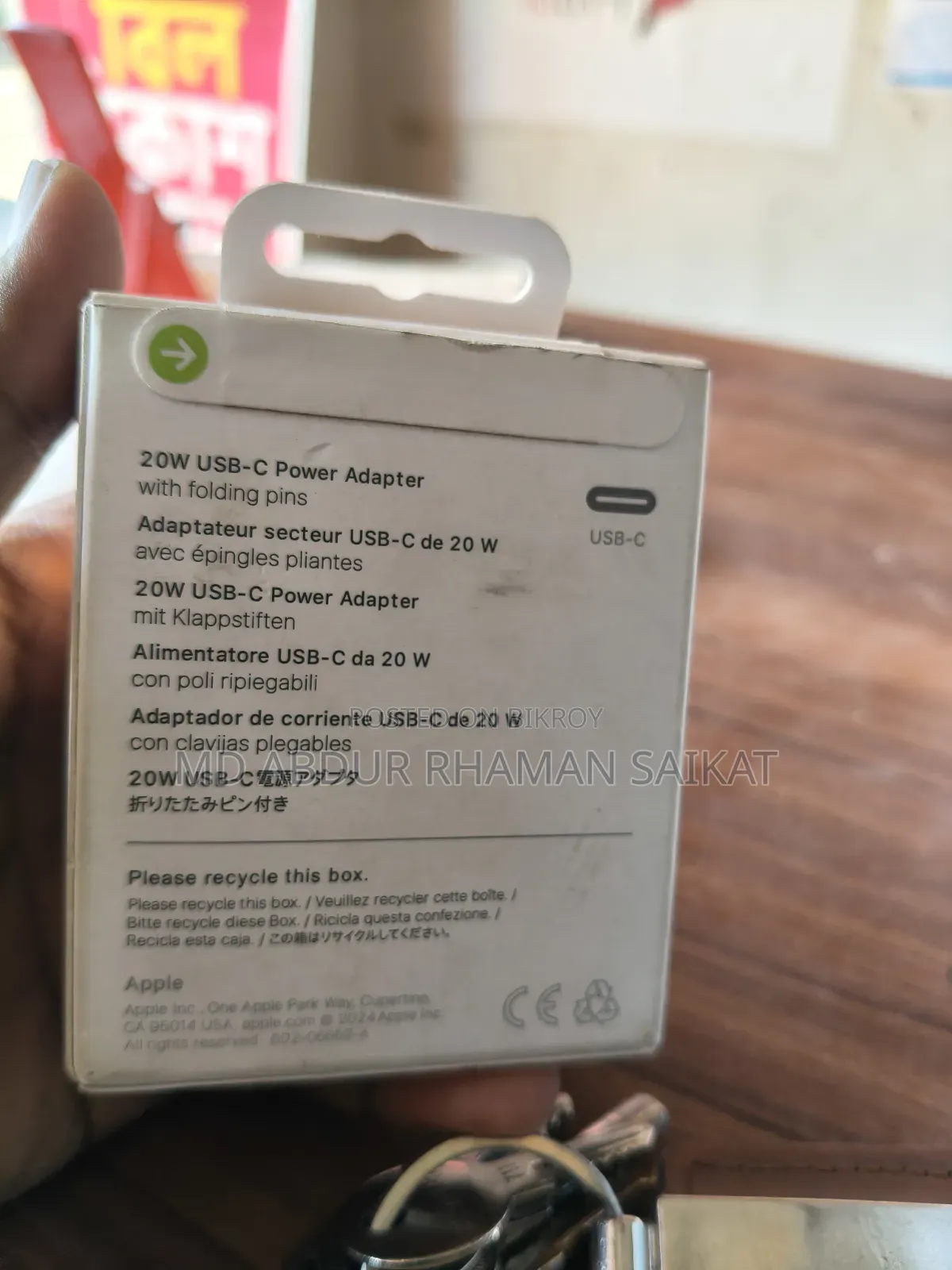 Apple 20W Charger