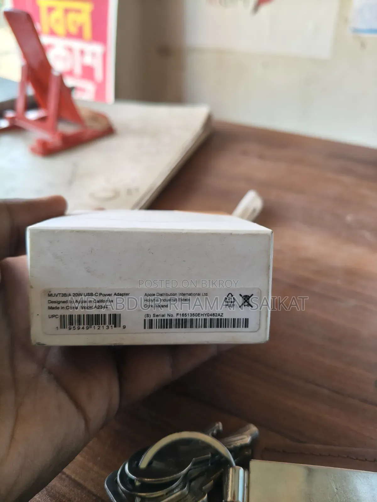Apple 20W Charger