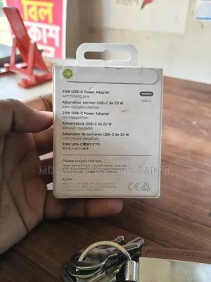 Apple 20W Charger