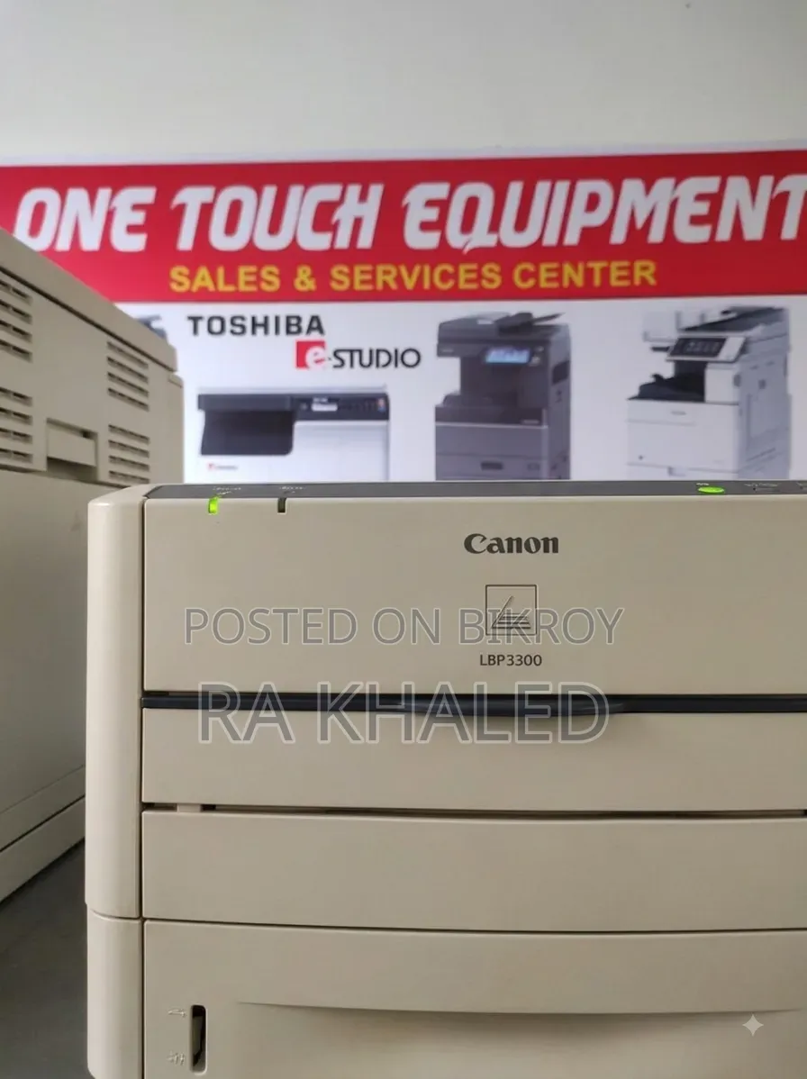 Canon LBP3300: Fast and Reliable Auto-Duplex Laser Printer