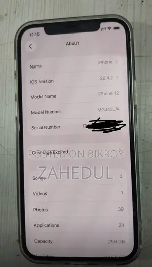 Apple iPhone 12 256 GB Green