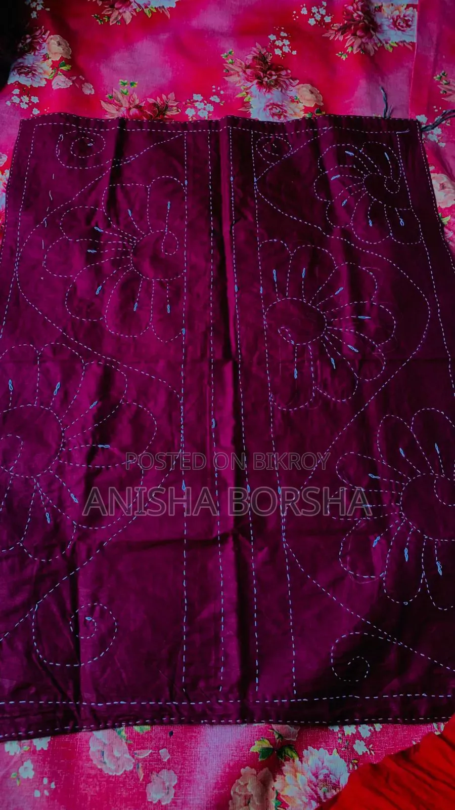 Baby's Quilt