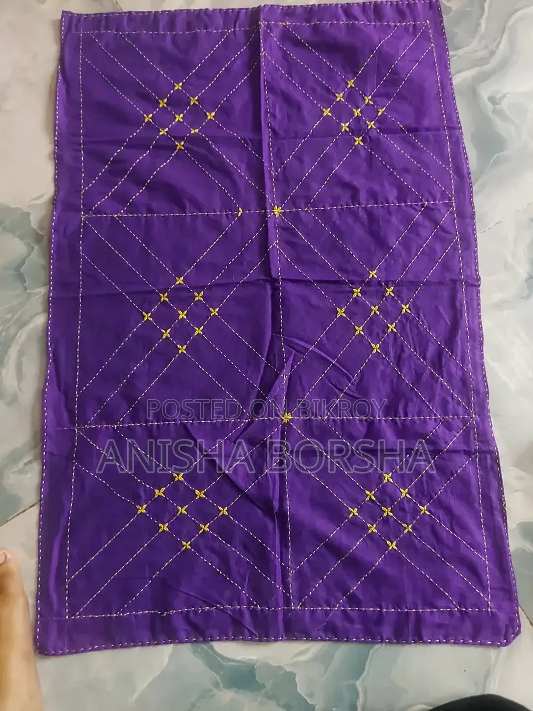 Baby's Quilt