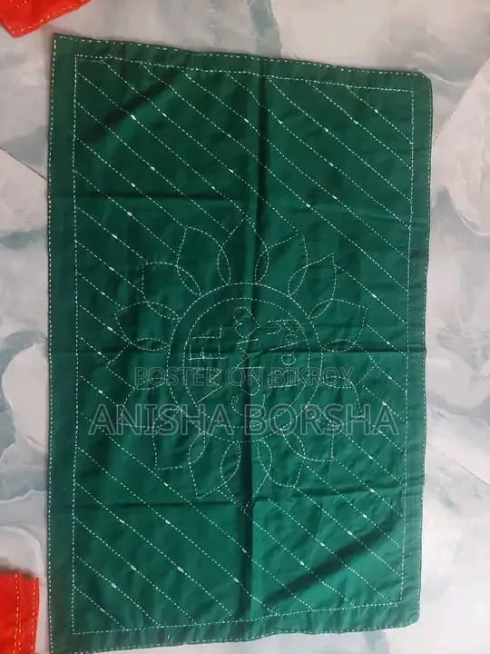 Baby's Quilt