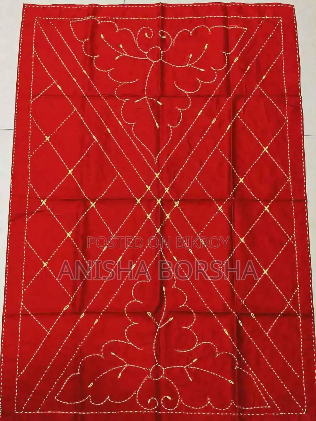 Baby's Quilt