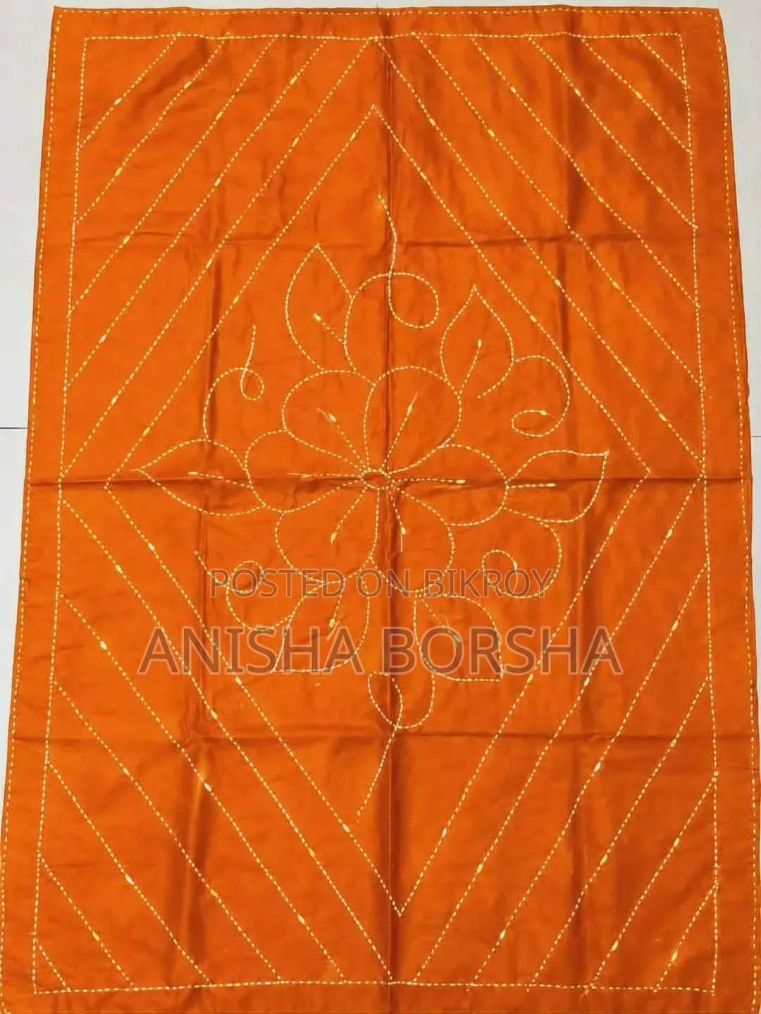 Baby's Quilt