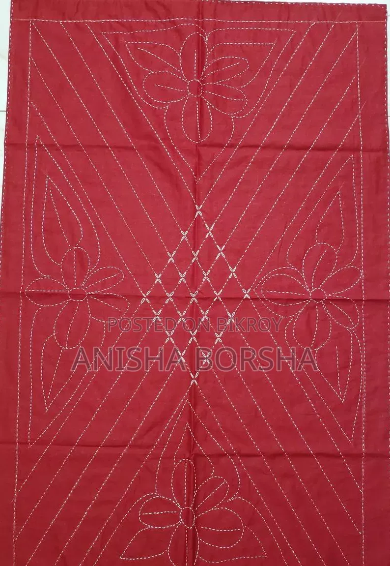 Baby's Quilt