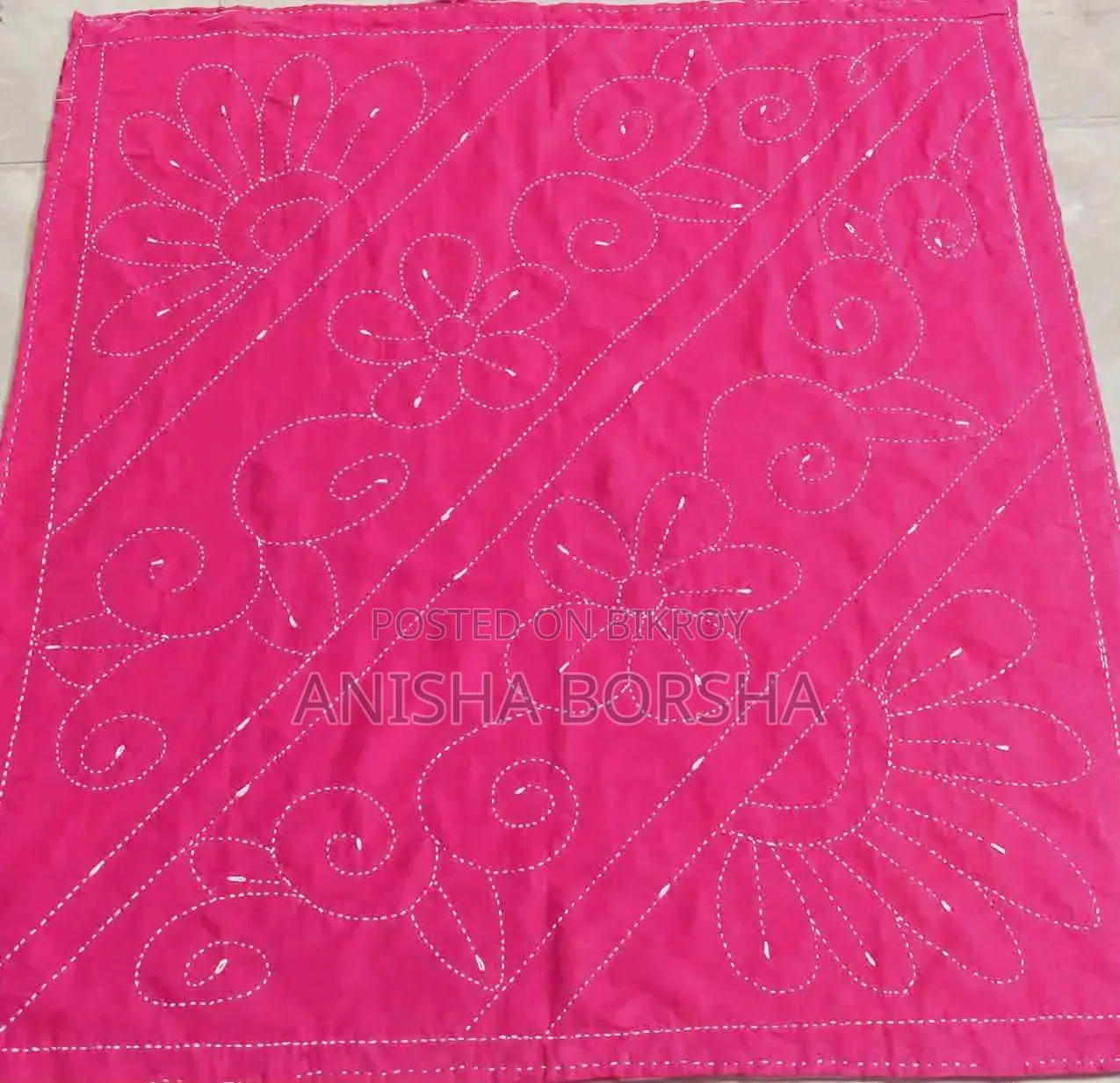 Baby's Quilt