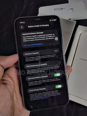 অ্যাপল আইফোন ১১ ১২৮ জিবি গ্রিন