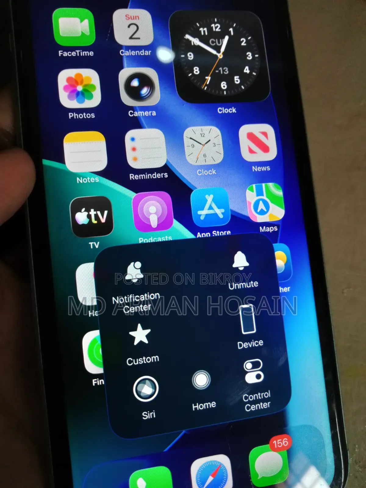 অ্যাপল আইফোন ১১ ১২৮ জিবি গ্রিন
