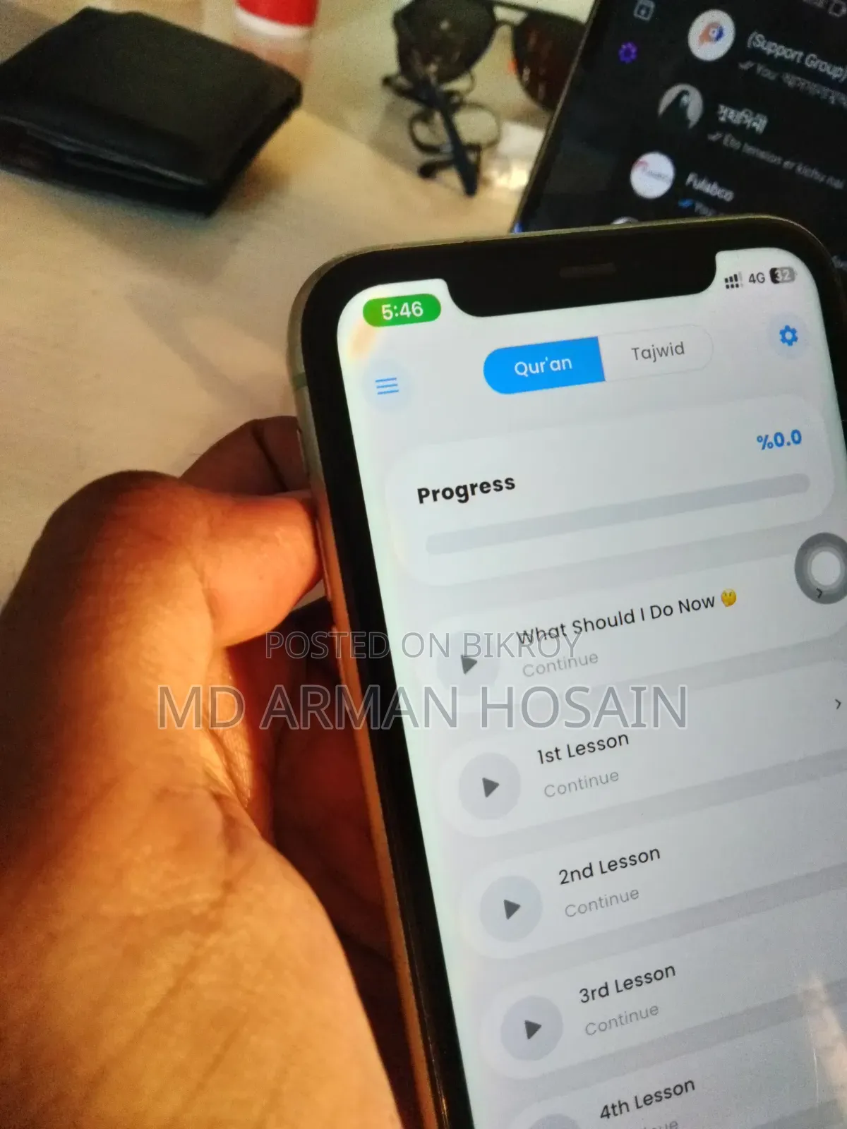 অ্যাপল আইফোন ১১ ১২৮ জিবি গ্রিন