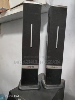 সাউন্ড বক্স