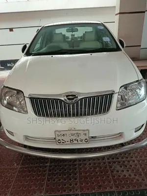 টয়োটা করোলা ২০০৫ হোয়াইট
