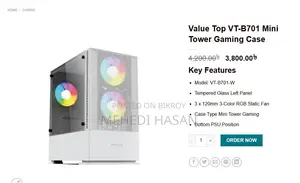 Desktop Computer 16GB AMD Ryzen 5 HDD+SSD 1T