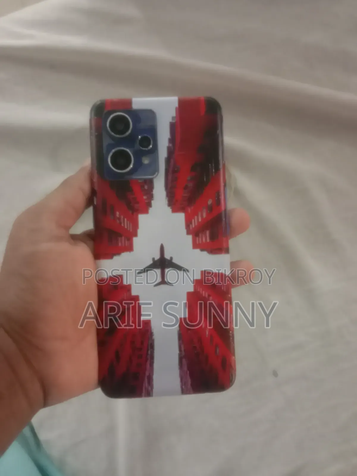 রিয়েলমি নারজো ৫০ ৫জি ১২৮ জিবি ব্লু