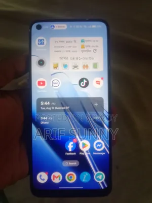 রিয়েলমি নারজো ৫০ ৫জি ১২৮ জিবি ব্লু