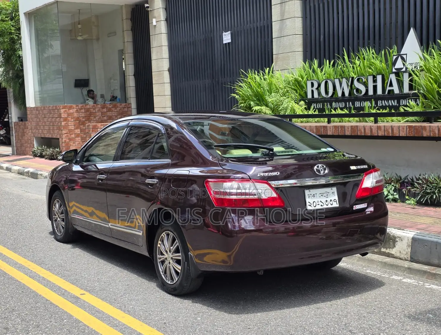 Toyota Premio 1.5 Front Wheel Drive 2015 Maroon