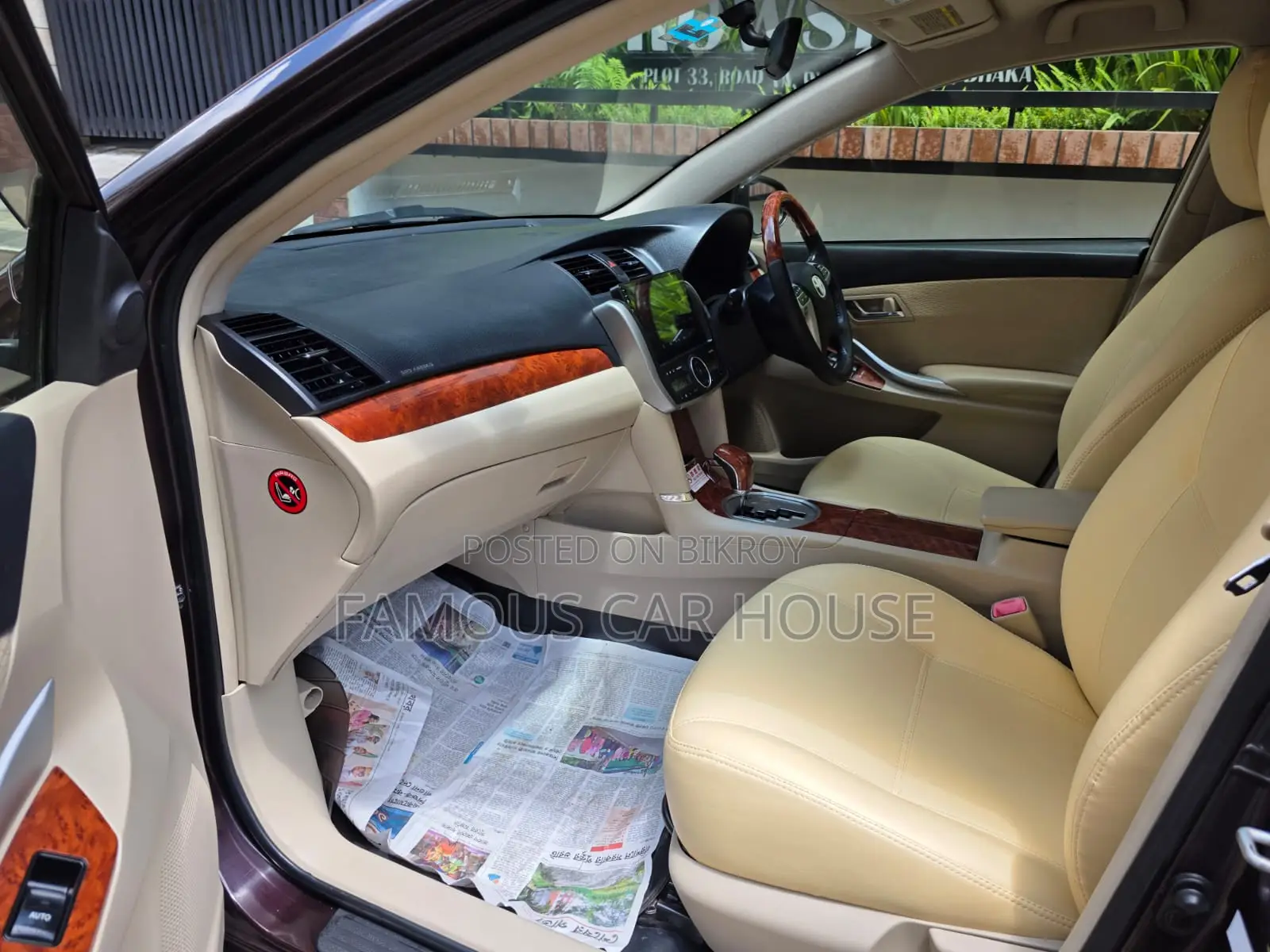 Toyota Premio 1.5 Front Wheel Drive 2015 Maroon