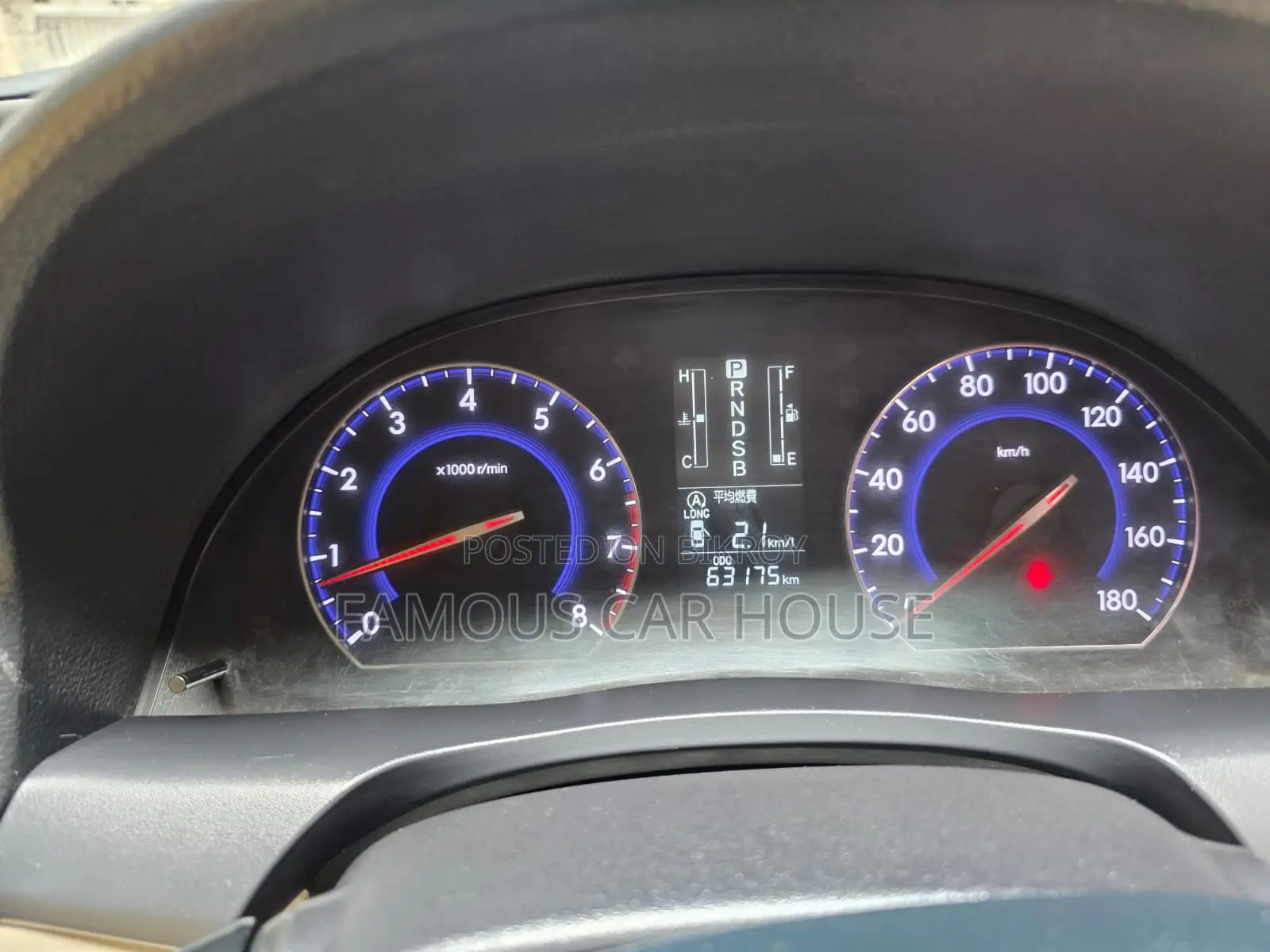 Toyota Premio 1.5 Front Wheel Drive 2015 Maroon