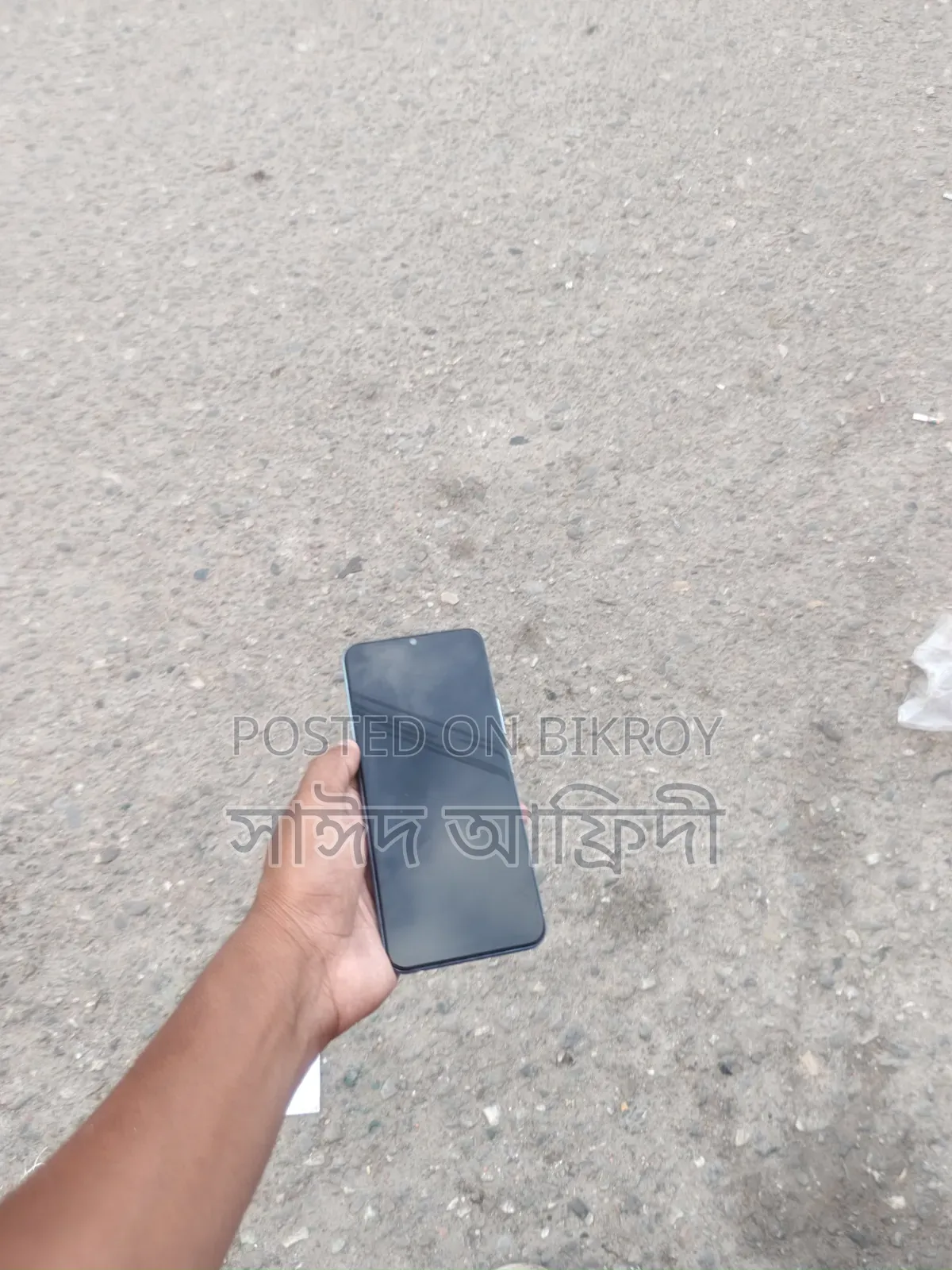 Vivo Y20 64 GB Blue