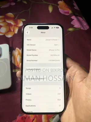 অ্যাপল আইফোন ১৪ প্রো ২৫৬ জিবি গোল্ড
