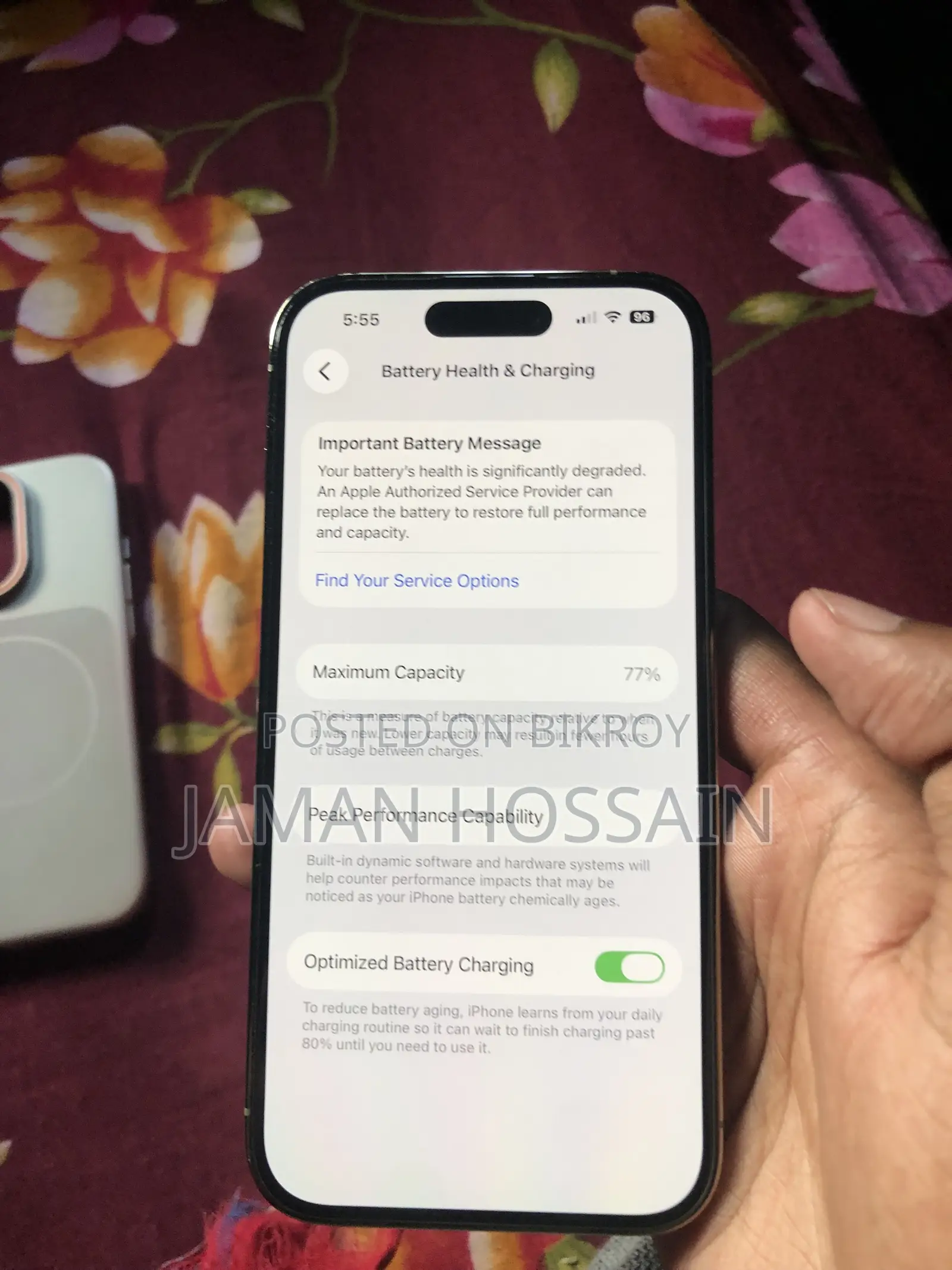 অ্যাপল আইফোন ১৪ প্রো ২৫৬ জিবি গোল্ড