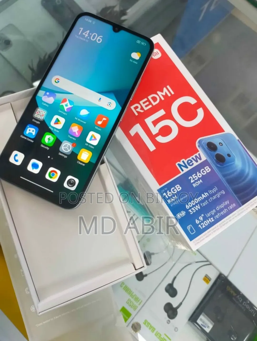 নতুন শাওমি রেডমি ১৫সি ৪জি ২৫৬ জিবি গ্রিন