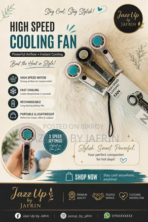 High Speed Cooling Fan
