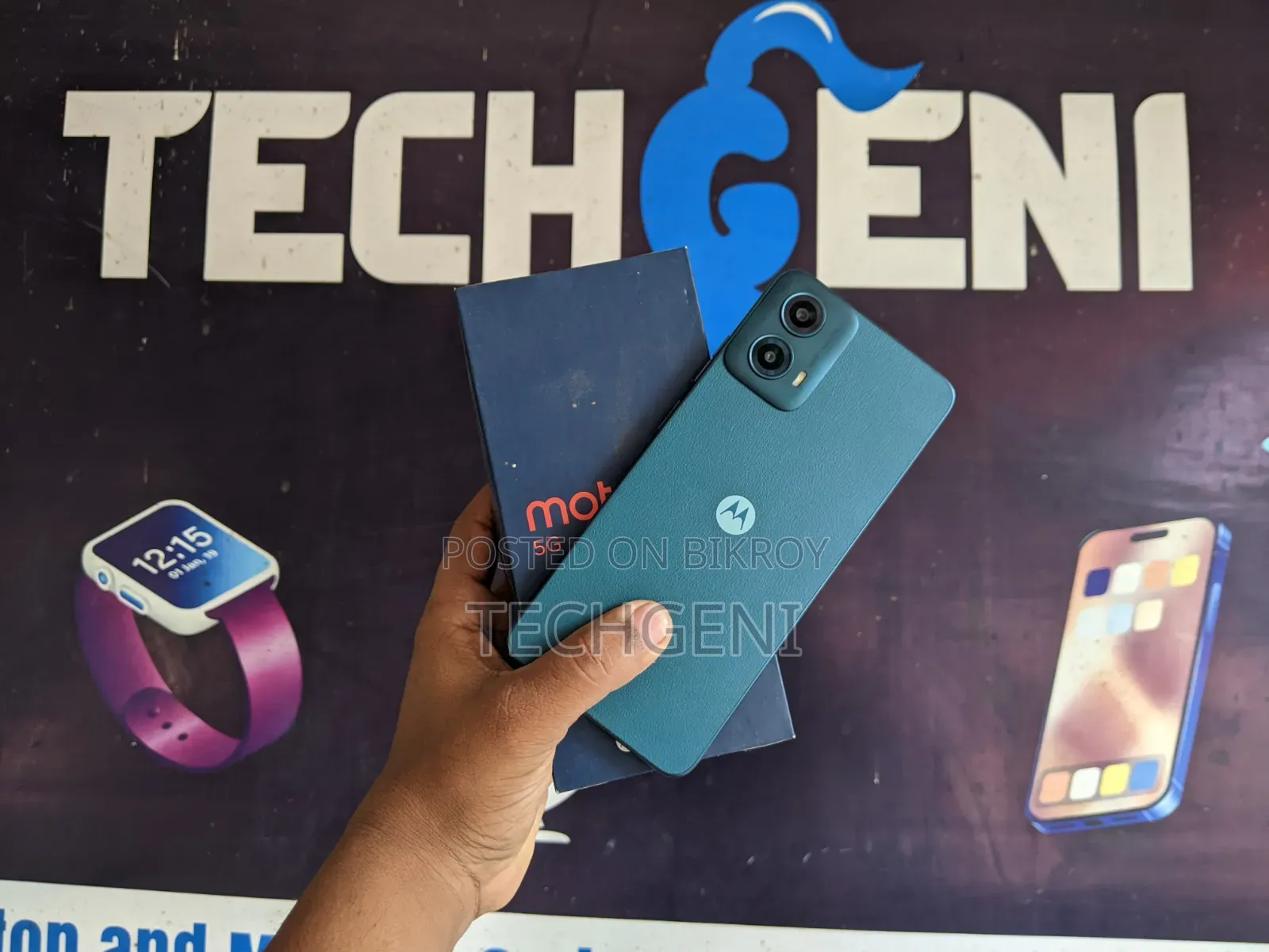 মোটোরোলা জি৩৪ ৫জি ১২৮ জিবি গ্রিন