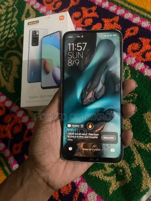 শাওমি রেডমি ১০ ৬৪ জিবি সাদা