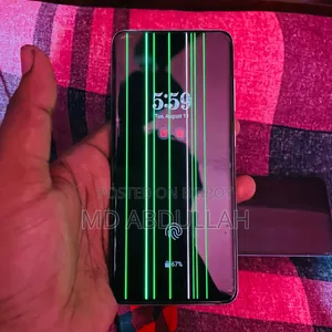স্যামসাং গ্যালাক্সি এস২০ ১২৮ জিবি ব্লু