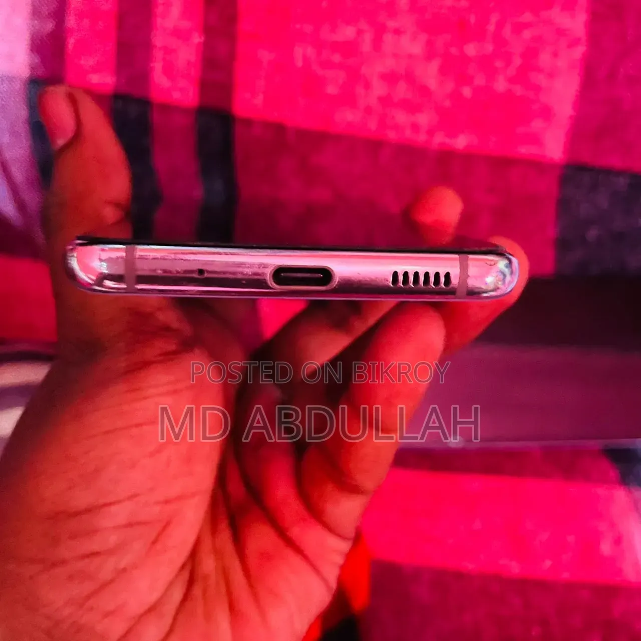 স্যামসাং গ্যালাক্সি এস২০ ১২৮ জিবি ব্লু