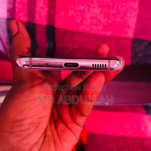 স্যামসাং গ্যালাক্সি এস২০ ১২৮ জিবি ব্লু