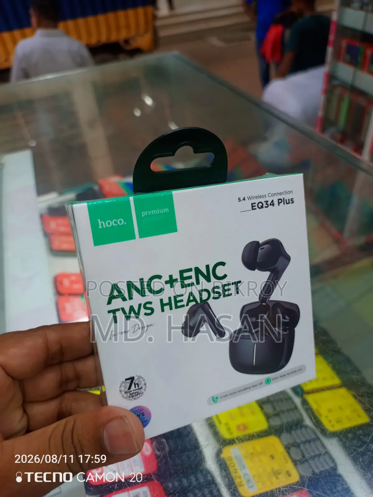 Anc+Enc TWS হেডসেট