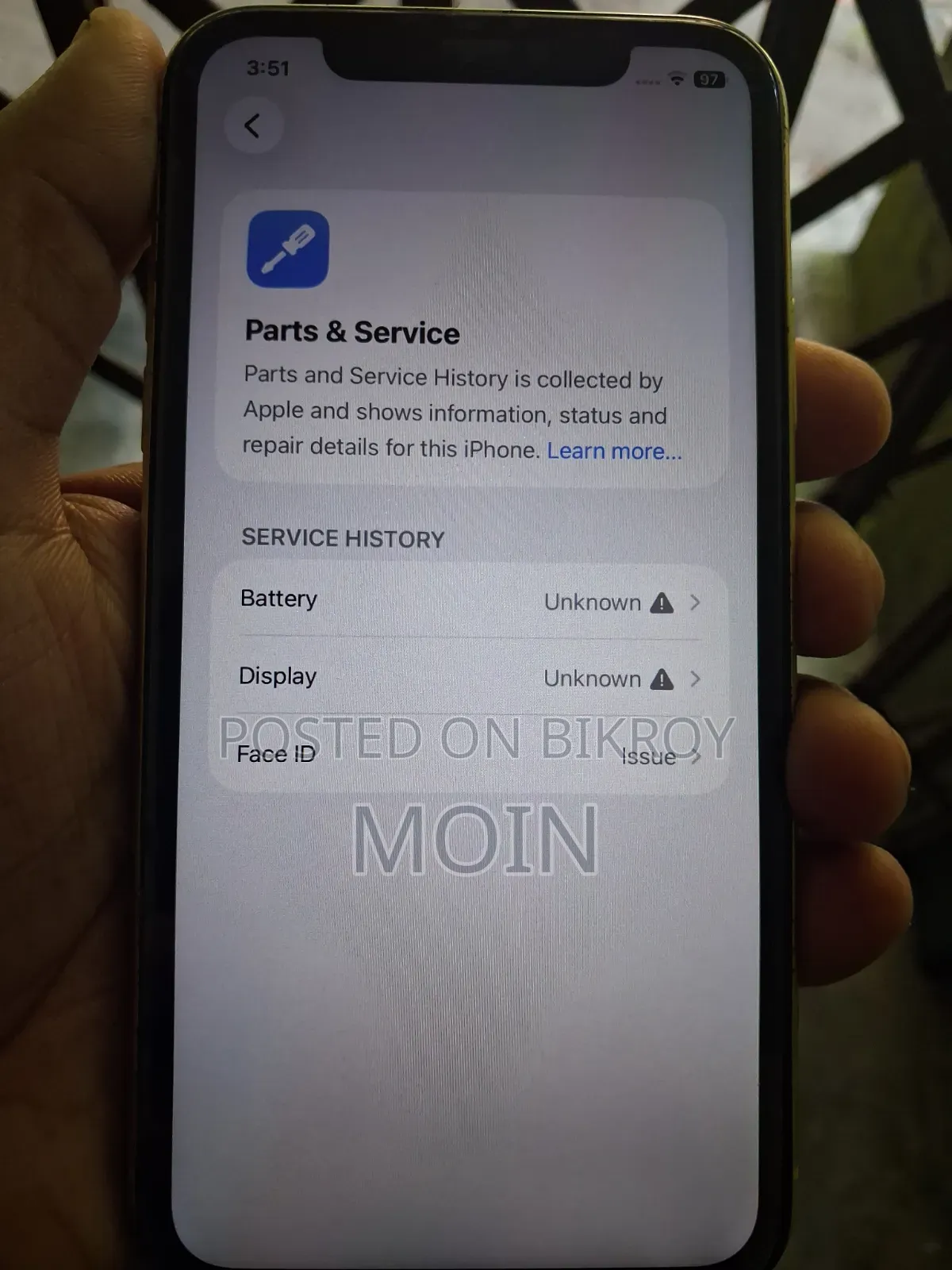 অ্যাপল আইফোন ১১ ৬৪ জিবি ইয়েলো