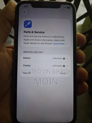 অ্যাপল আইফোন ১১ ৬৪ জিবি ইয়েলো